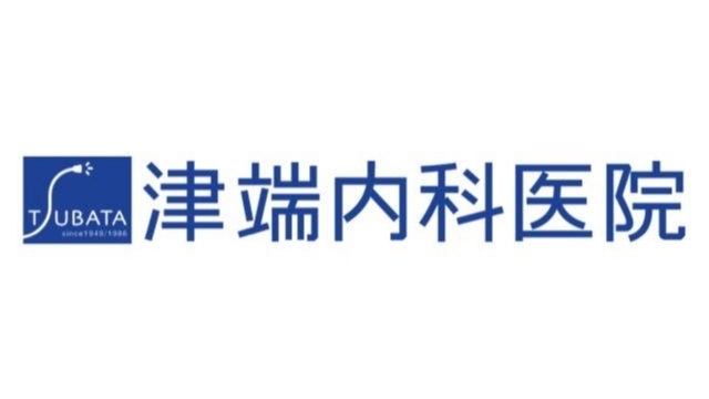 医療法人社団 津端内科医院 サポートカンパニー・ドリームクラブサッカー教室パートナー契約締結（継続）のお知らせ